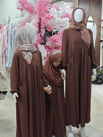 ACI KAHVE KANGURU SERİSİ