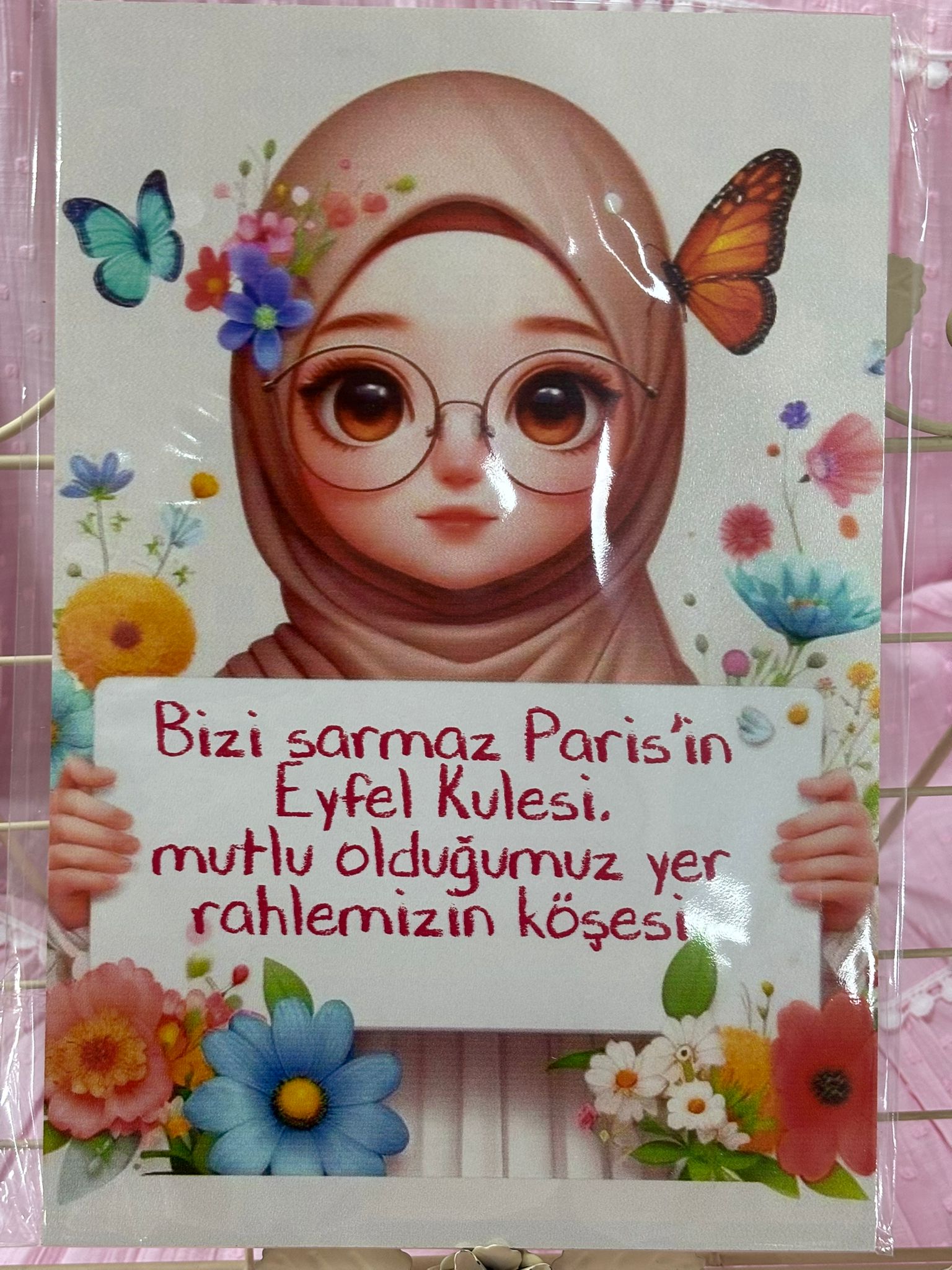9a8ee670-f873-40d4-bd50-c396b8123afd BİZİ SARMAZ....... - Görsel 1