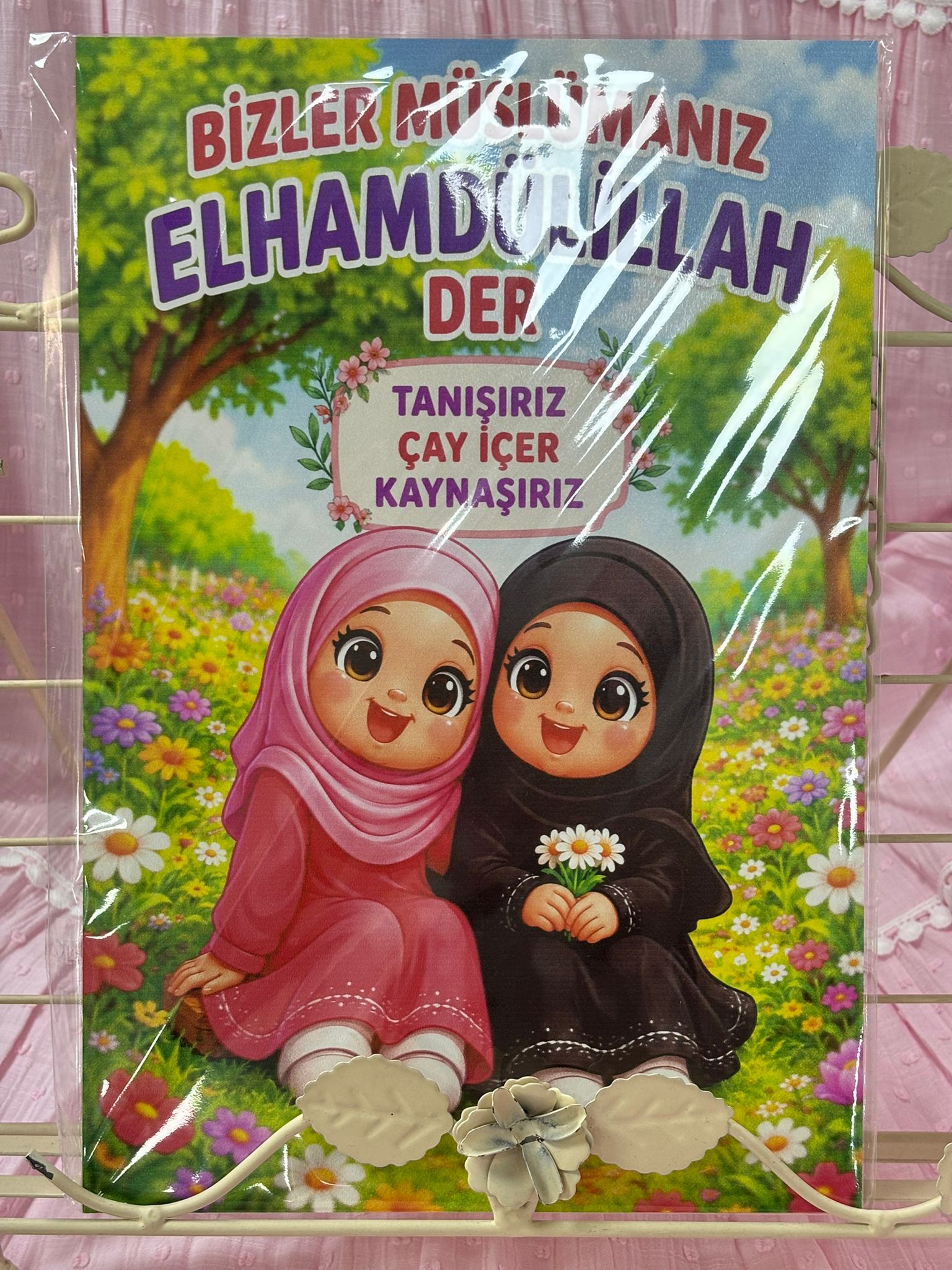 e5cab7e5-7e76-4239-a0db-298d1b63286d ELHAMDÜLİLLAH MÜSLÜMANIZ.... - Görsel 1